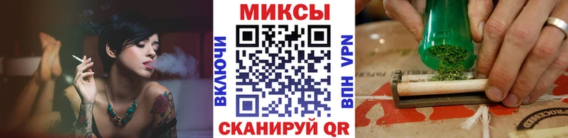 Бутират оксана  наркота  Гусиноозёрск 