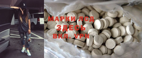 шишки Абдулино