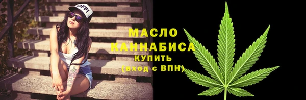 ПСИЛОЦИБИНОВЫЕ ГРИБЫ Абинск
