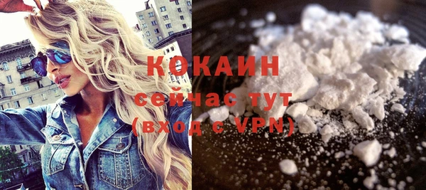 дмт Покачи
