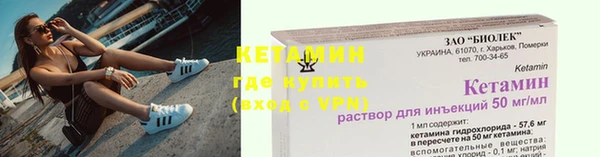 дмт Покачи
