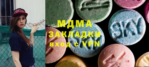 ешки Елизово