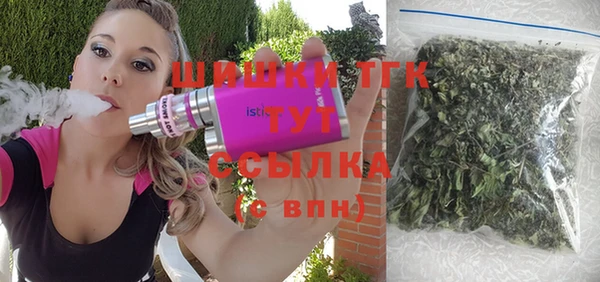 ПСИЛОЦИБИНОВЫЕ ГРИБЫ Абинск
