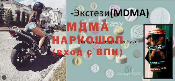 дмт Покачи