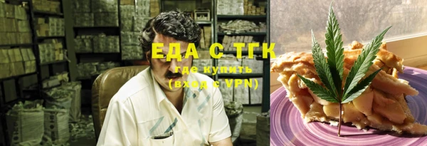 дмт Покачи