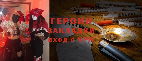 дмт Покачи