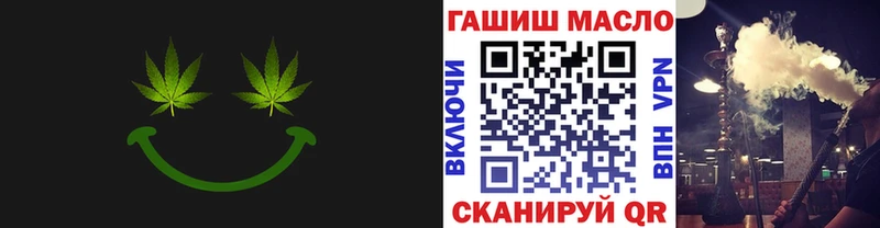 Дистиллят ТГК вейп с тгк  Гусиноозёрск 